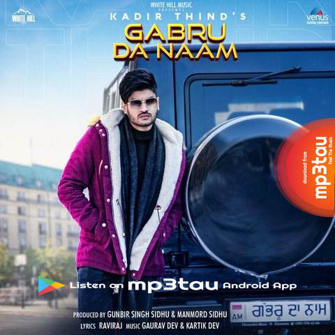 Gabru-Da-Naam Kadir Thind mp3 song lyrics